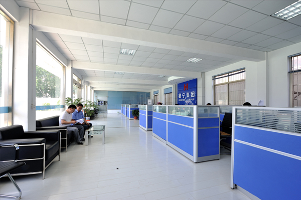 企業相冊