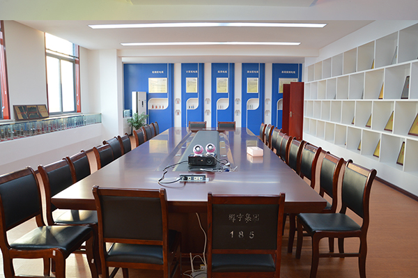 企業文化
